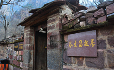 四日課程相關(guān)地點